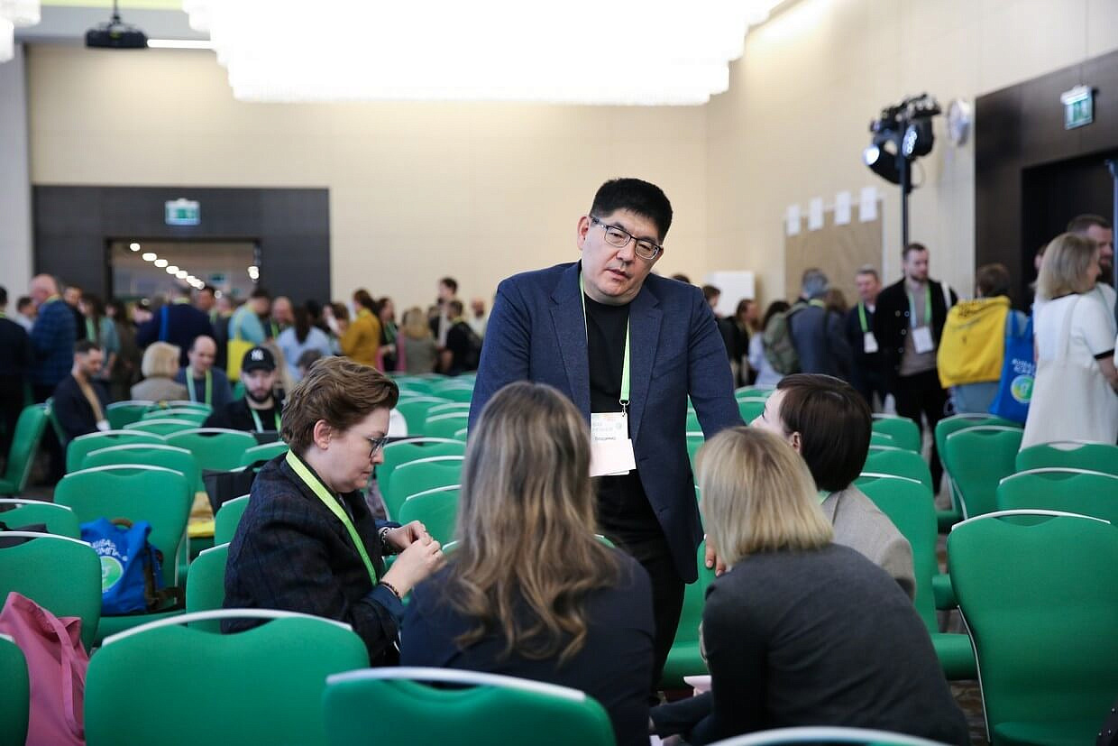 Москва. На конференции ЖИВАЯ КОМПАНИЯ. Февраль 2026